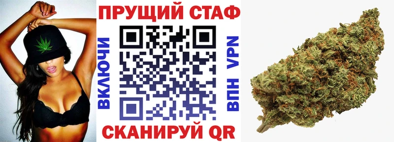 Купить закладку ГАШИШ  Cocaine  Меф  СОЛЬ  Марихуана  Ачхой-Мартан