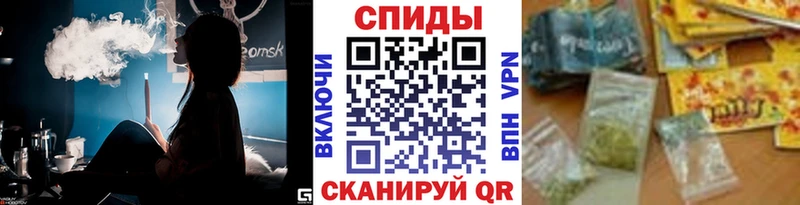 Бутират BDO  Купить закладки  Ачхой-Мартан 