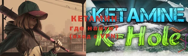 а пвп мука Кинешма