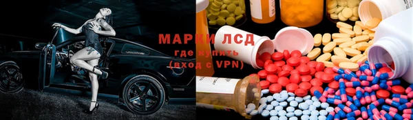 а пвп мука Кинешма