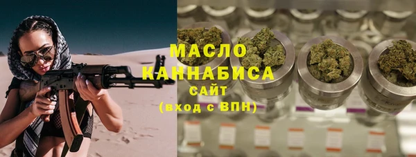 СК Киренск