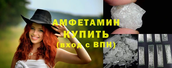 бутик Кодинск