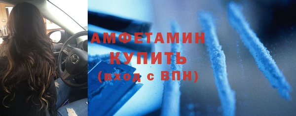 не бодяженный Киреевск