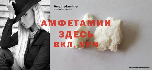 а пвп мука Кинешма
