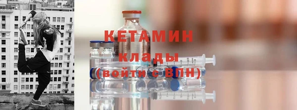 не бодяженный Киреевск