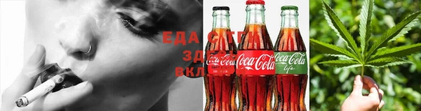 СК Киренск