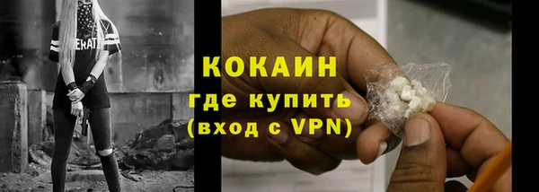 СК Киренск