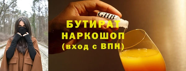 прущие грибы Козловка