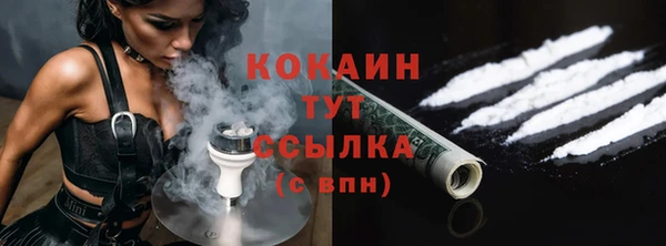 СК Киренск