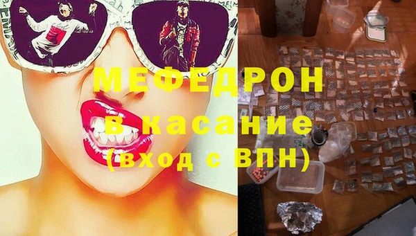 не бодяженный Киреевск