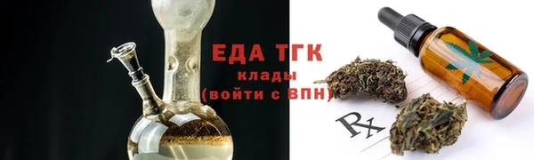 а пвп мука Кинешма