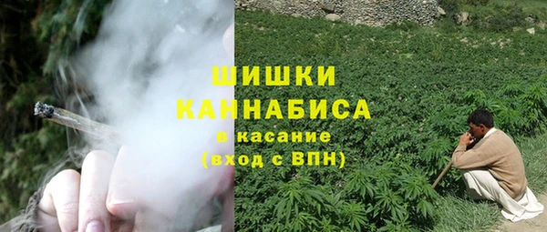 не бодяженный Киреевск