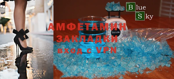 СК Киренск