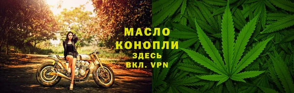 не бодяженный Киреевск