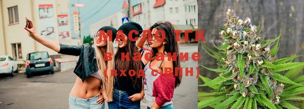 а пвп мука Кинешма