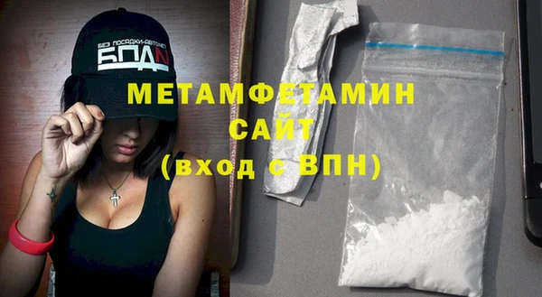 прущие грибы Козловка