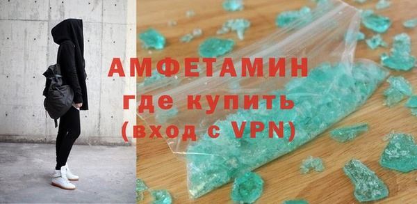 а пвп мука Кинешма