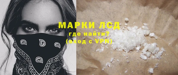 не бодяженный Киреевск