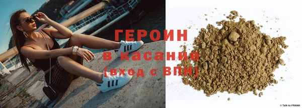 а пвп мука Кинешма
