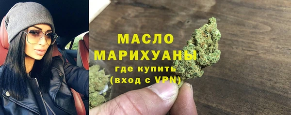не бодяженный Киреевск