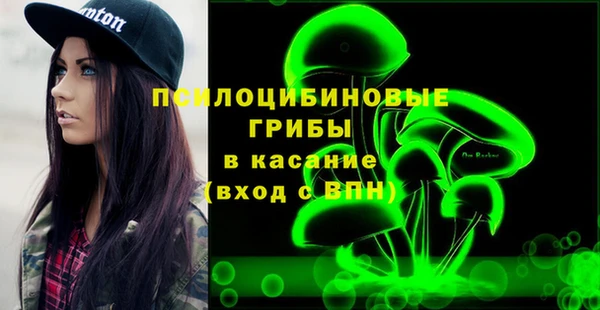 не бодяженный Киреевск