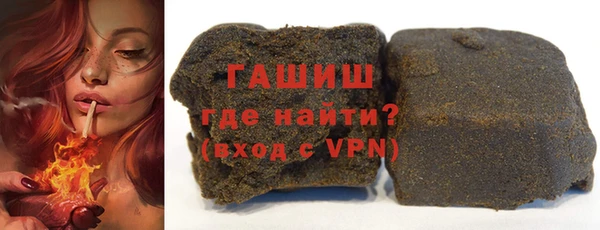 бутик Кодинск