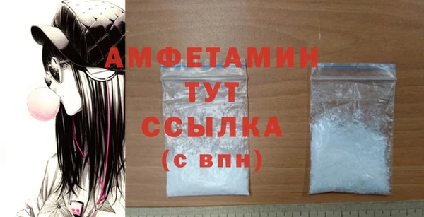 не бодяженный Киреевск