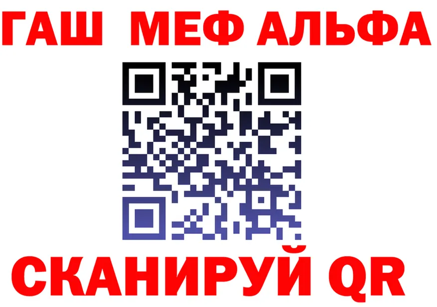 Cannafood марихуана как зайти это кракен Ачхой-Мартан